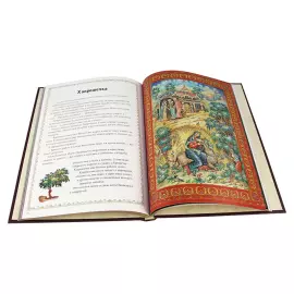 Книга в кожаном переплете "Русские народные сказки. Палех, мстёра, холуй"